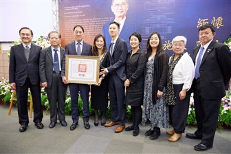 Sze family and friends. Credit: DIGITIMES