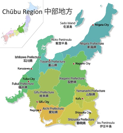 Credit: Japan Reference