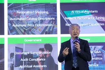 Photo: Senior assosciate manager at Nvidia Eric Kang. Credit: DIGITIMES
