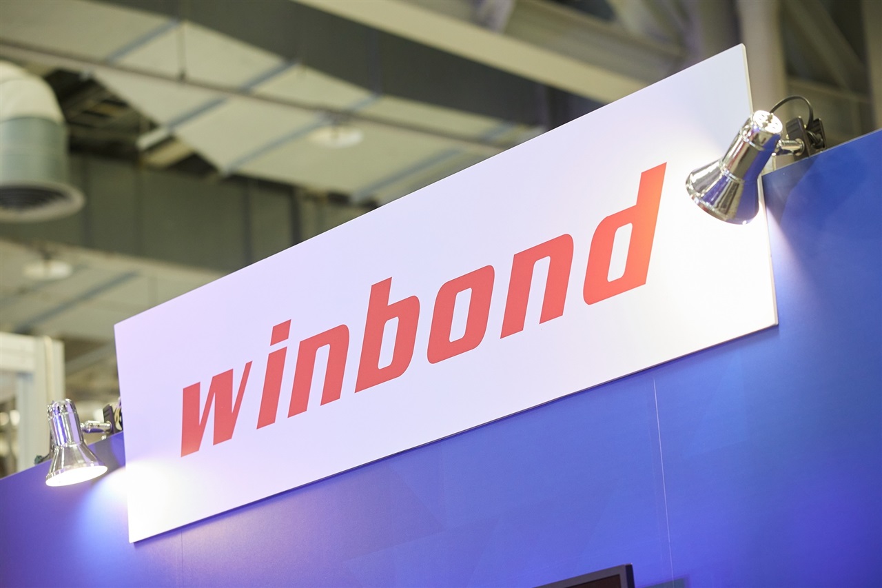 Winbond stays in the red, to raise funds for improvements