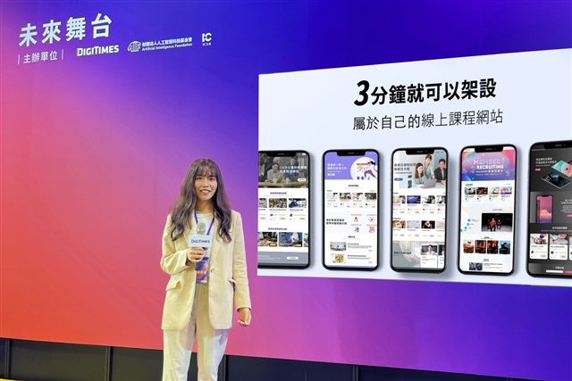 Havbeat Technology COO Enning Yu introducing Havppen, a system that enables users to build their own website for online course sales