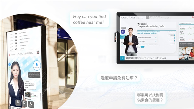 Asiabots' AI Ambassador