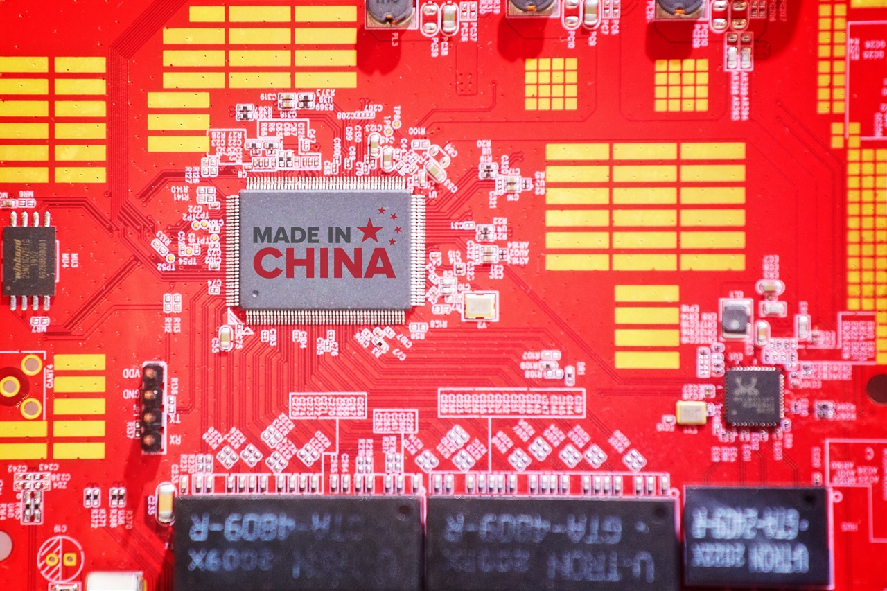 TechInsights: Semiconductor production capacity in China to grow by 40% in next five years - Vimarsana News