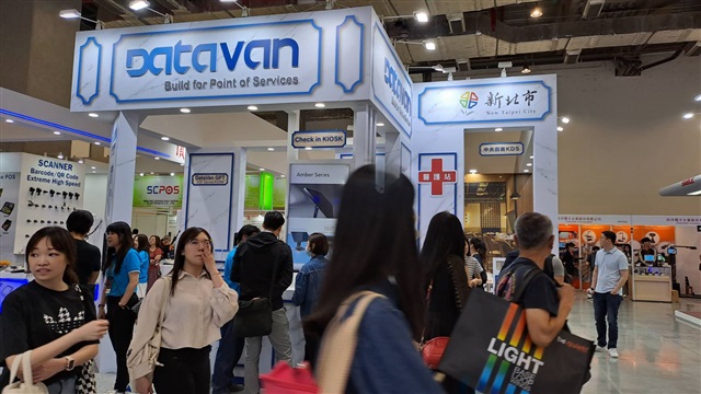 At COMPUTEX 2024, DataVan International Corporation used