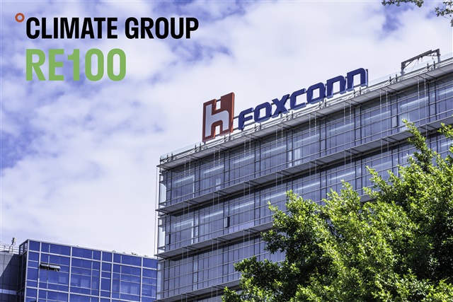 Credit: Foxconn