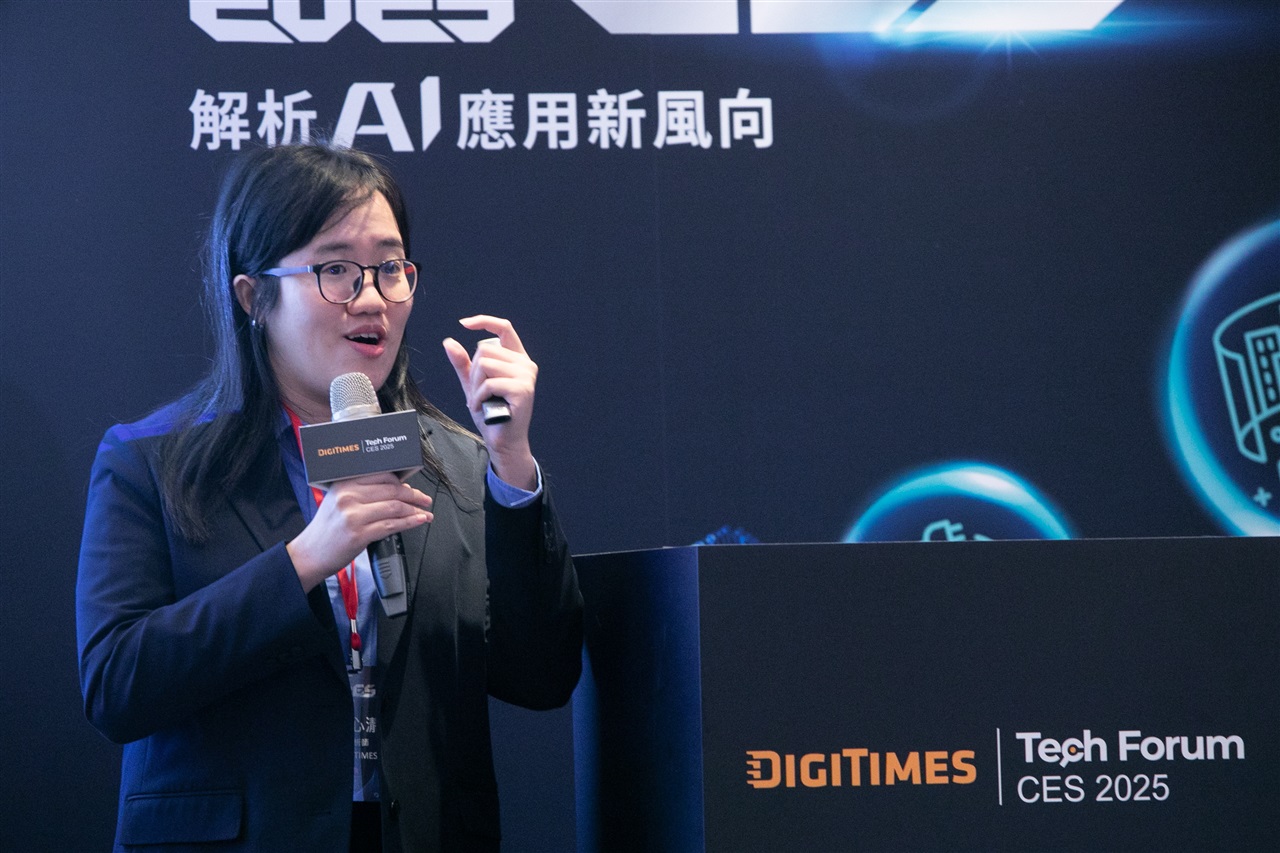 In-depth analysis: AI and smart living trends of CES 2025