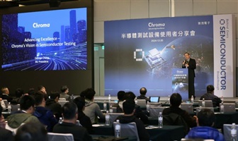 Credit: Chroma Caption:George Chang, president of Chroma ATE's Semiconductor Test BU, stated that as of November 2024, Chroma's global installed bas