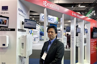 Kyocera senior executive, Shuichi Tamate. Credit: DIGITIMES