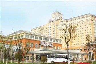 Credit: BenQ Medical Center