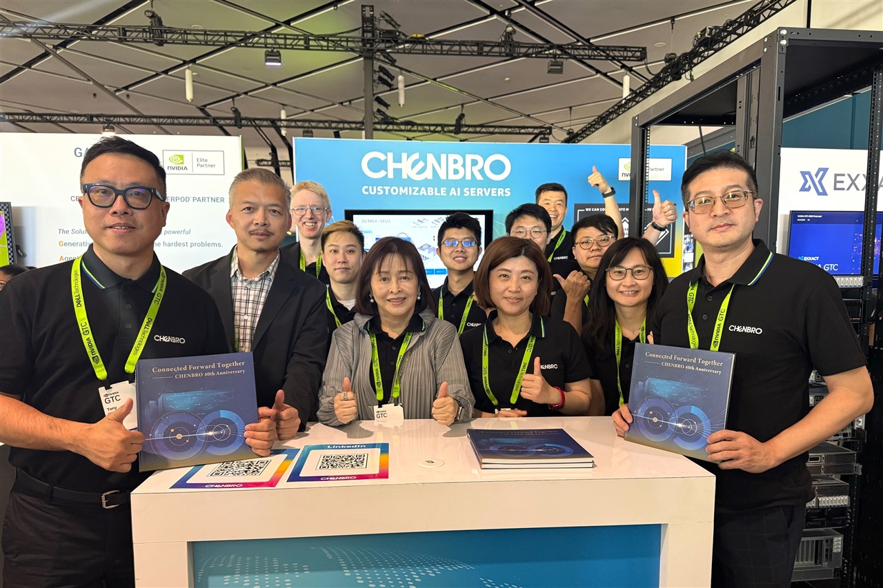 Chenbro showcases latest AI server chassis solutions at Nvidia GTC 2025