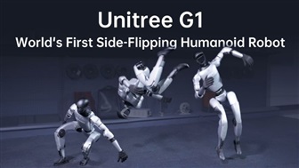 Credit: Unitree