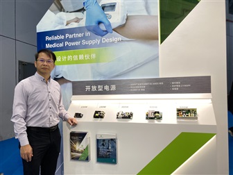 Rax Chuang, General Manager of APD Power System Business, and new medical power supplies. Credit: APD