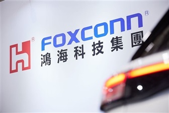 photo of India roundup: Foxconn reportedly eyes first northern Indian plant as tariff shifts impact iPhone costs image
