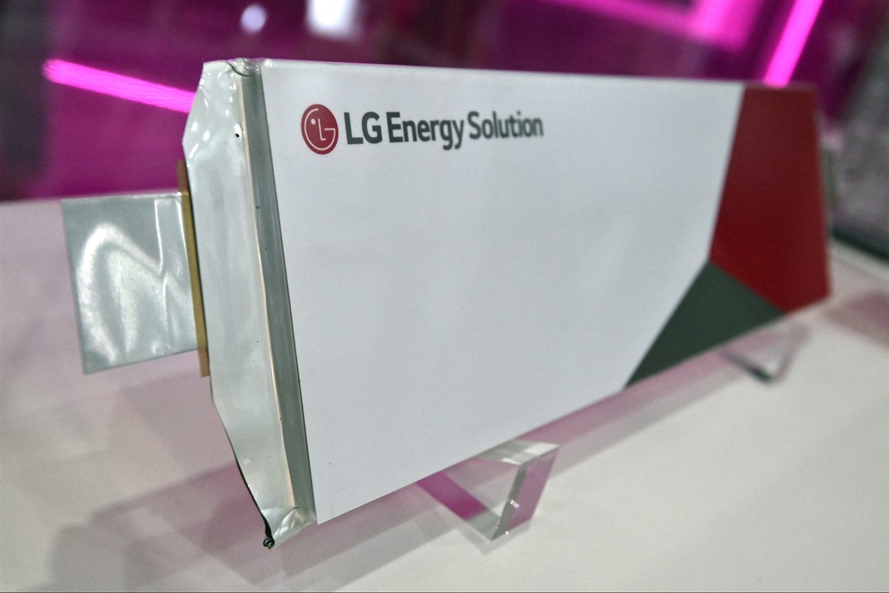 LG Energy Solution withdraws from US$8.45 billion EV battery project in Indonesia
