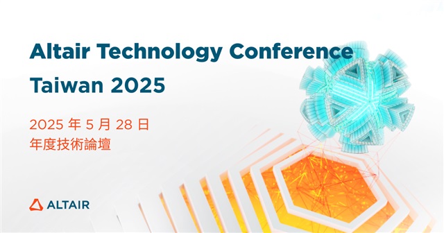 ATC Taiwan:Altair Technology Conference Taiwan 2025 Credit: Altair