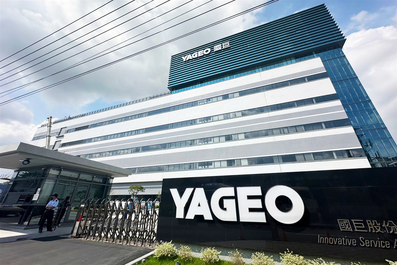 photo of Taiwan's Yageo plans to keep Shibaura's AI technology in Japan image