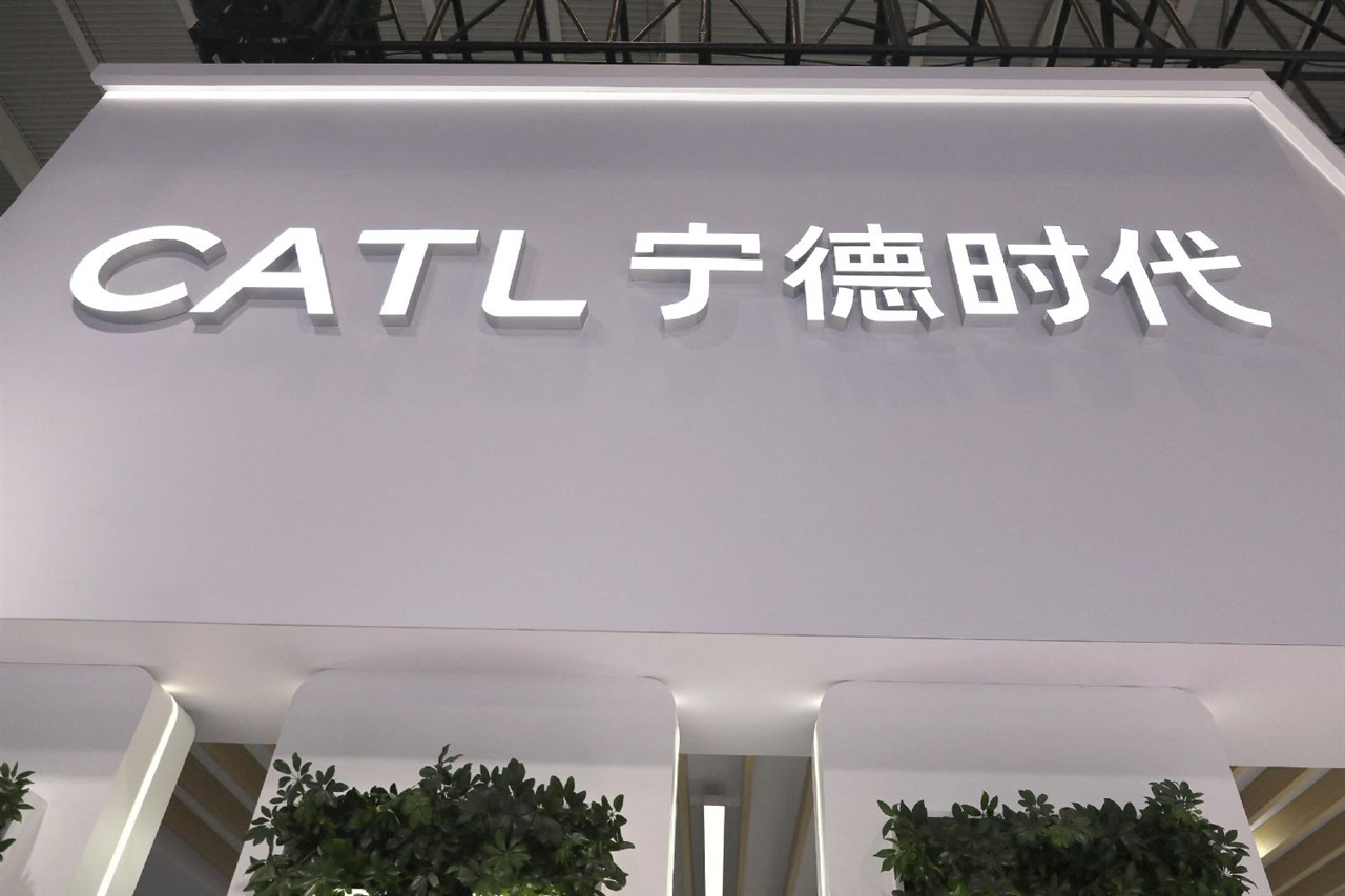 photo of CATL breaks ground on US$6B Indonesia battery venture image