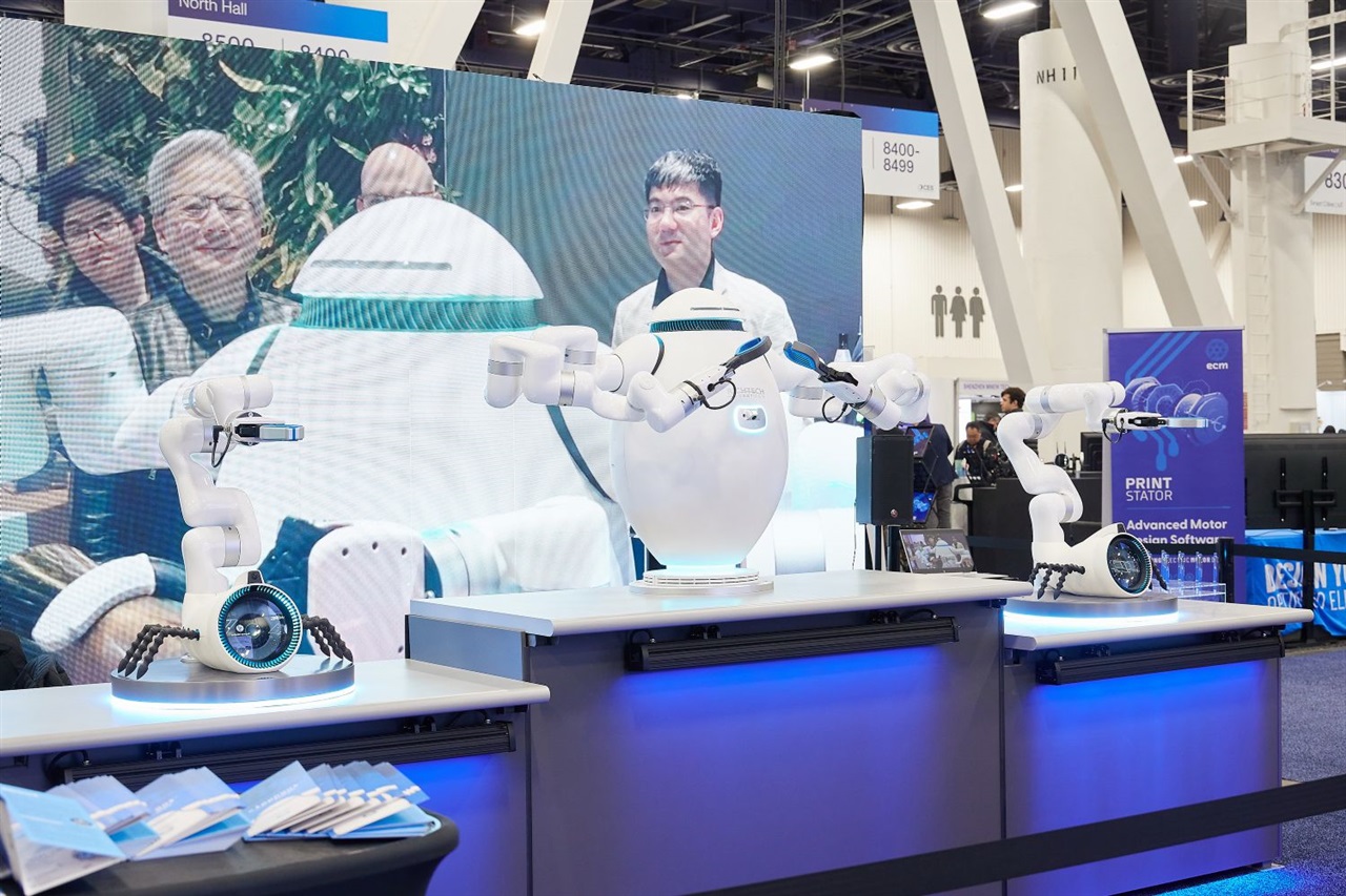 photo of Humanoid robotics, 2025 - Market trends, critical components & strategic shifts image