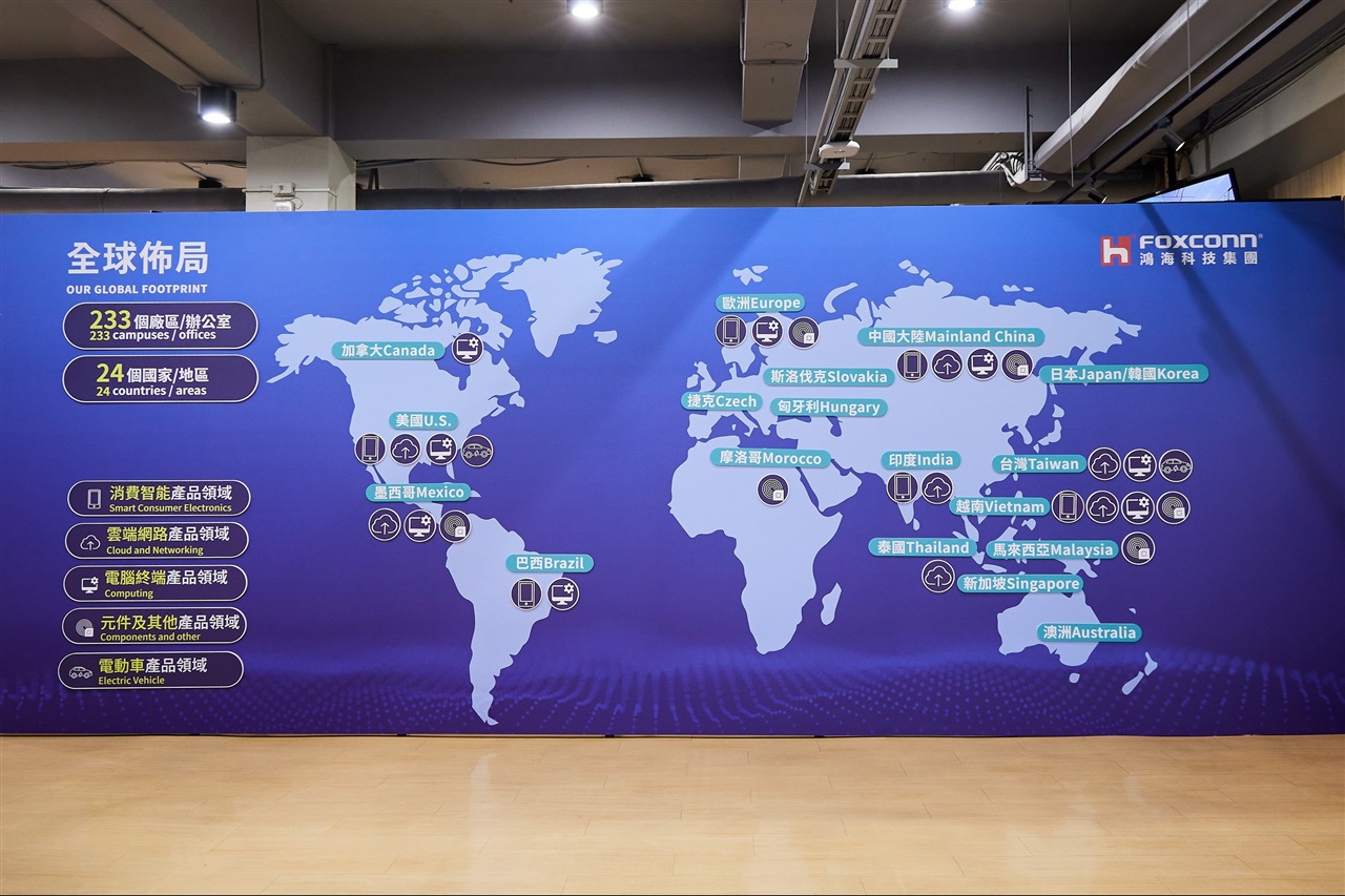 photo of How Taiwan's EMS industry grew from black-and-white TV assembly image