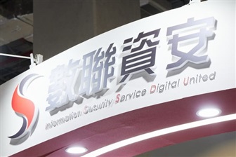 Cybersecurity firms leverage AI agents in human-machine collab