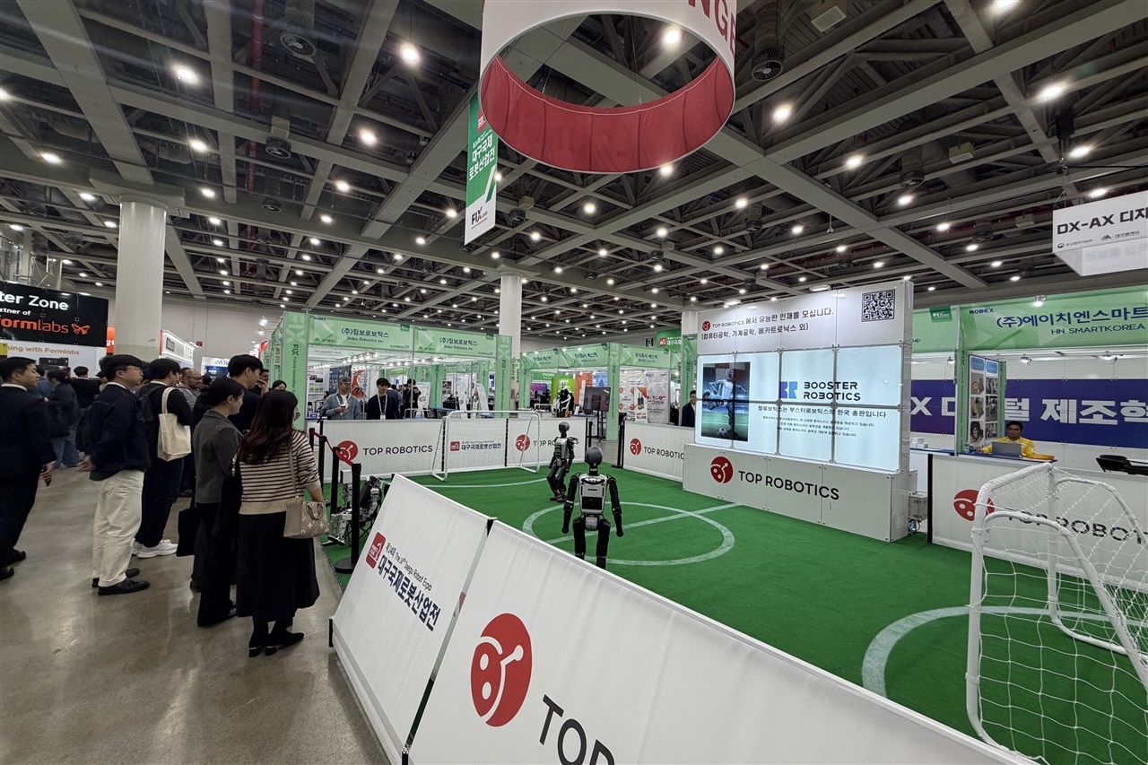 'Korea's CES' kicks off with flying cars and humanoid robots in the spotlight