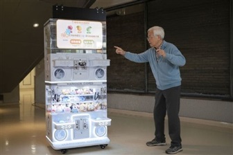 AUO a Darwin spolupracují s nemocnicí Tungs na AI řešení pro rehabilitaci