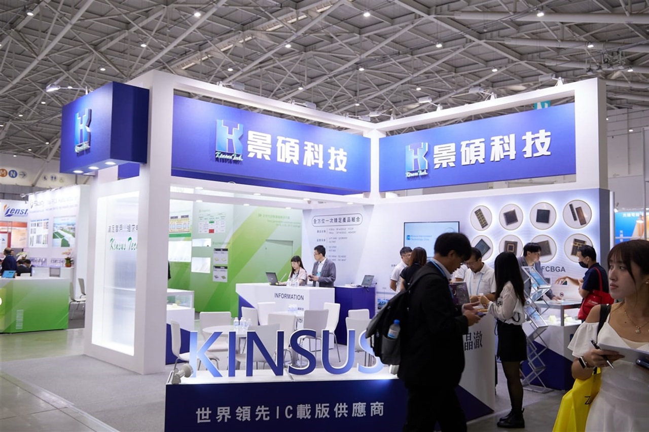 Kinsus Interconnect zrychluje rozšiřování kapacit AI serverů kvůli návalu objednávek