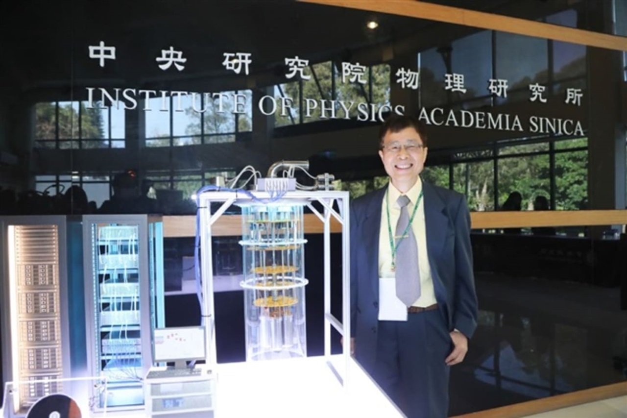 Tchaj-wan posiluje svou pozici ve kvantovém závodu: dvojí platforma a 10-qubitový čip do první poloviny roku 2026