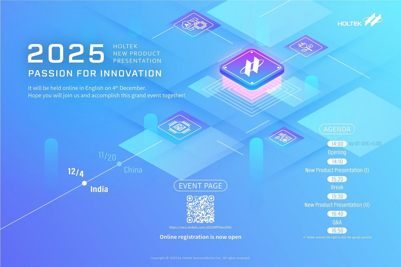 Holtek 2025 New Product Launch - Empowering Intelligence for Sustainable  Development