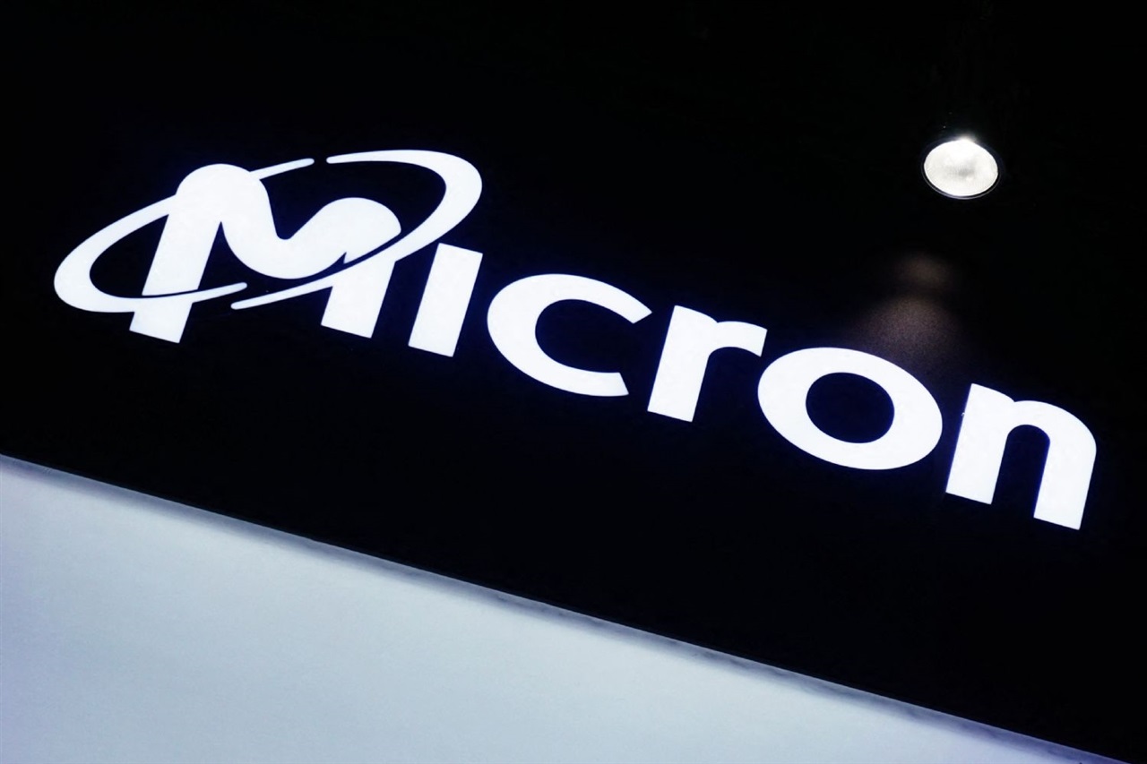 Micron to expand advanced DRAM development at Hiroshima site