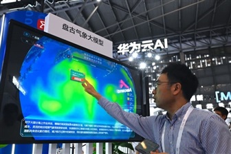 Alibaba Cloud accelerates on AI; Huawei Cloud enters a pivotal leadership transition