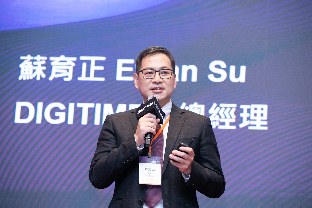 AI pivot opens fresh opportunities across the global supply chain, says DIGITIMES president