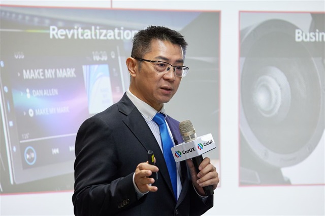 Innolux's CarUX finalizes Pioneer purchase, creating new force in smart cockpit tech