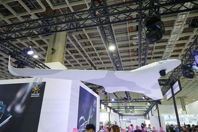 ENE Technology invests in two Taiwanese drone firms to boost UAV integration and systemization ENE Technology invests in two Taiwanese drone firms to boost UAV integration and systemization