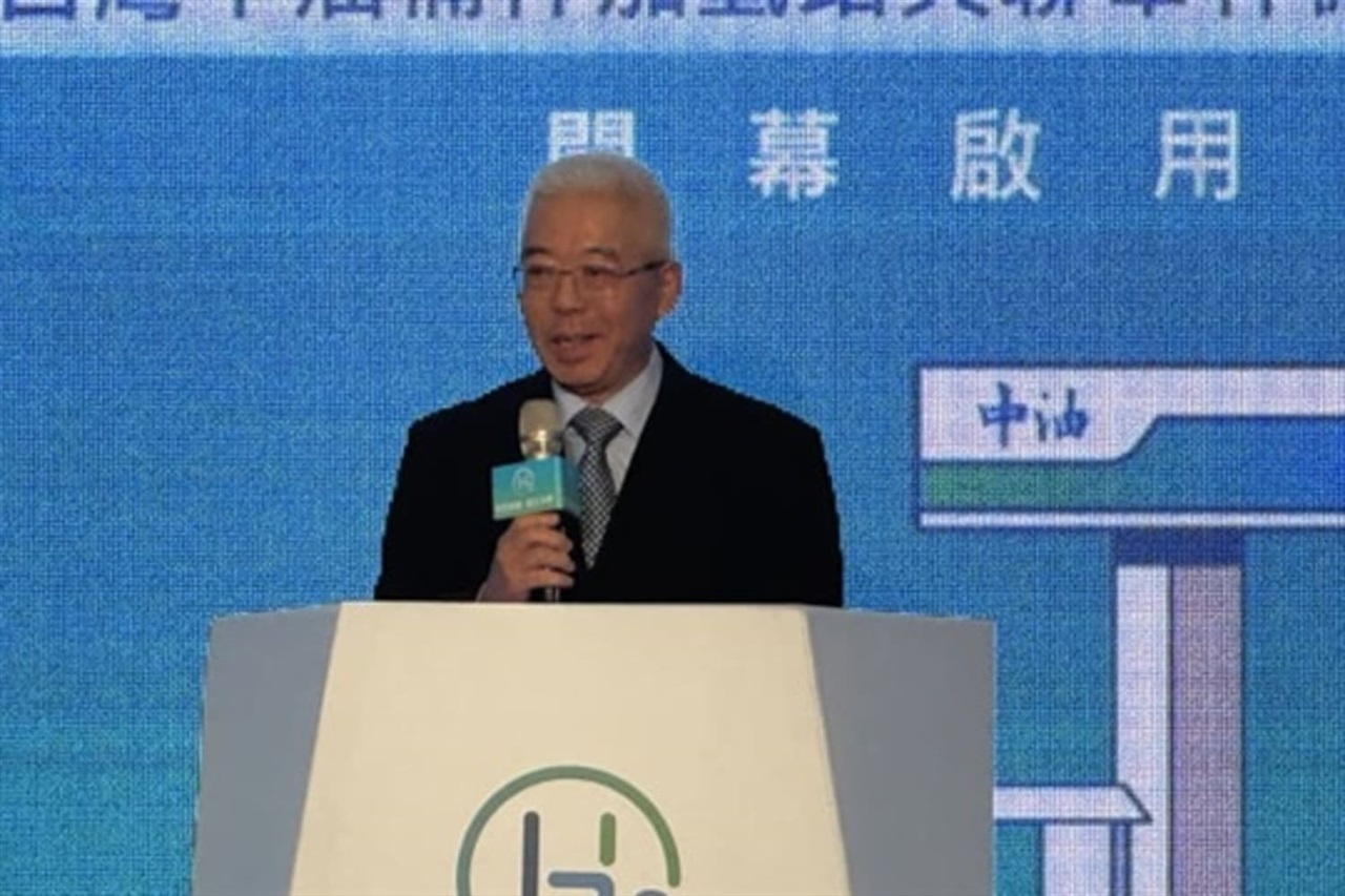 photo of CPC and Linde LienHwa launch Taiwan's first hydrogen stations image