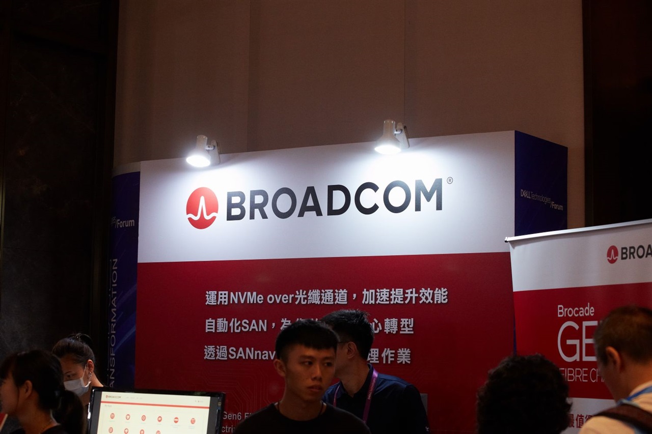 Broadcom forecasts surging AI chip demand after record fourth quarter results