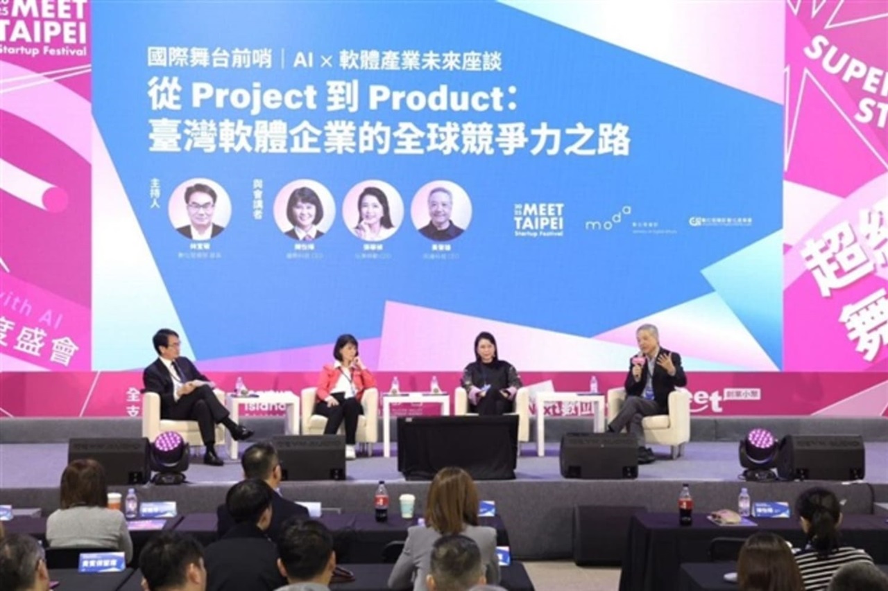 Tchajwanský tlak na AI software potřebuje substanci, ne nouzová řešení