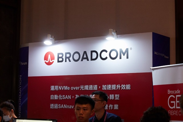 Commentary: Broadcom and MediaTek face profit challenges amid growing ASIC orders