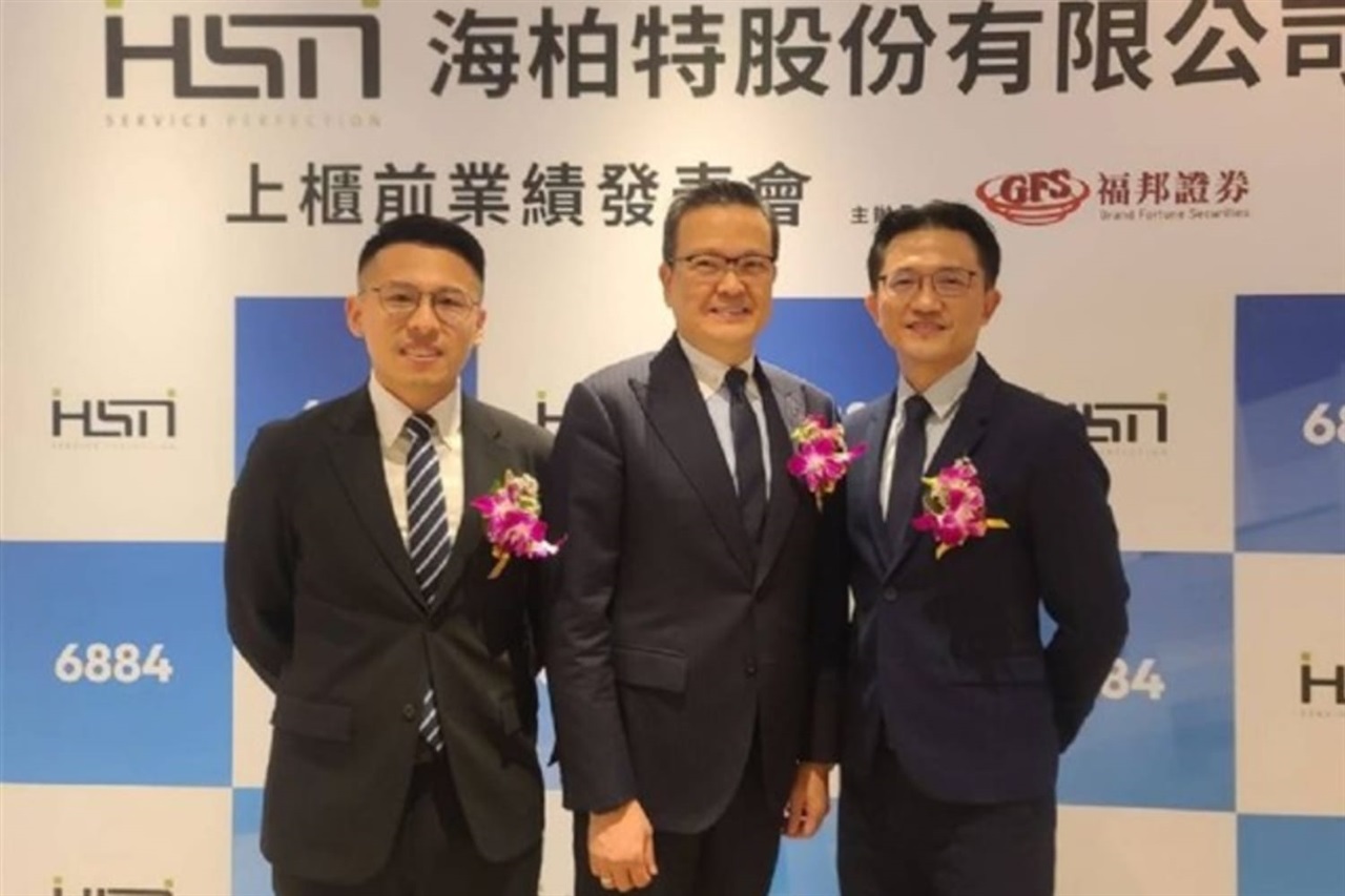 Acer's Highpoint Service Network lists in Taiwan, taps second growth engine