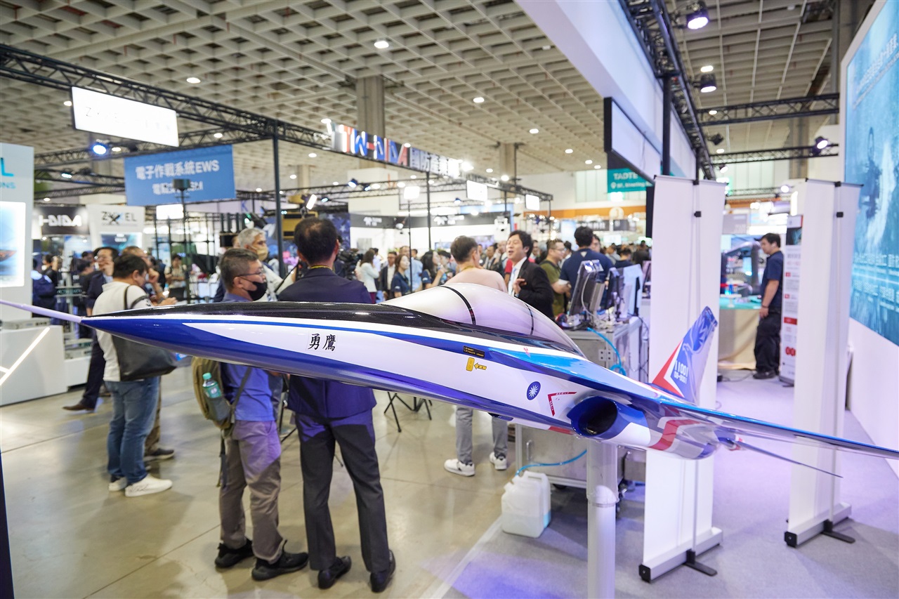 Supply chain shift lifts Taiwan's AIDC as US plant nears initial