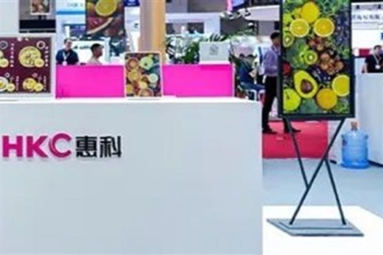 HKC reportedly eyes OLED debut as industry pivots to bigger panels