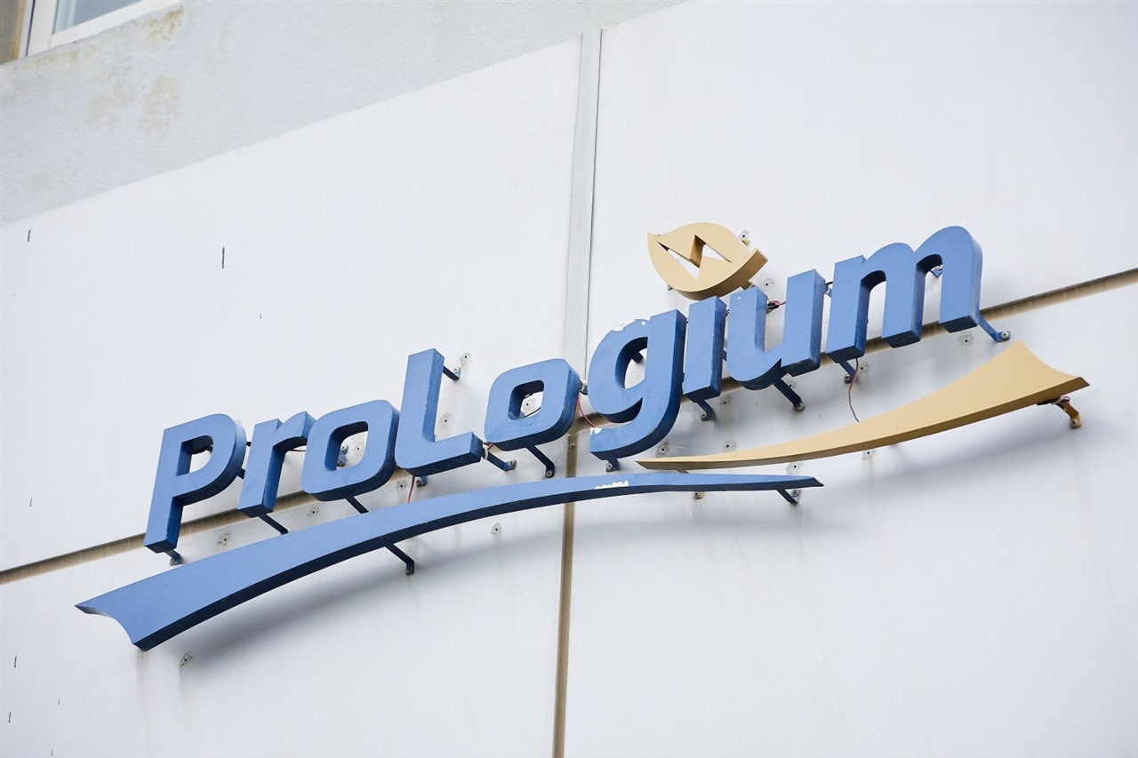 photo of CES 2026: ProLogium unveils new solid-state lithium ceramic battery platform image