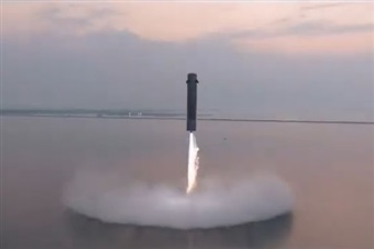 photo of China's reusable rocket makers set their sights on SpaceX's cost edge image