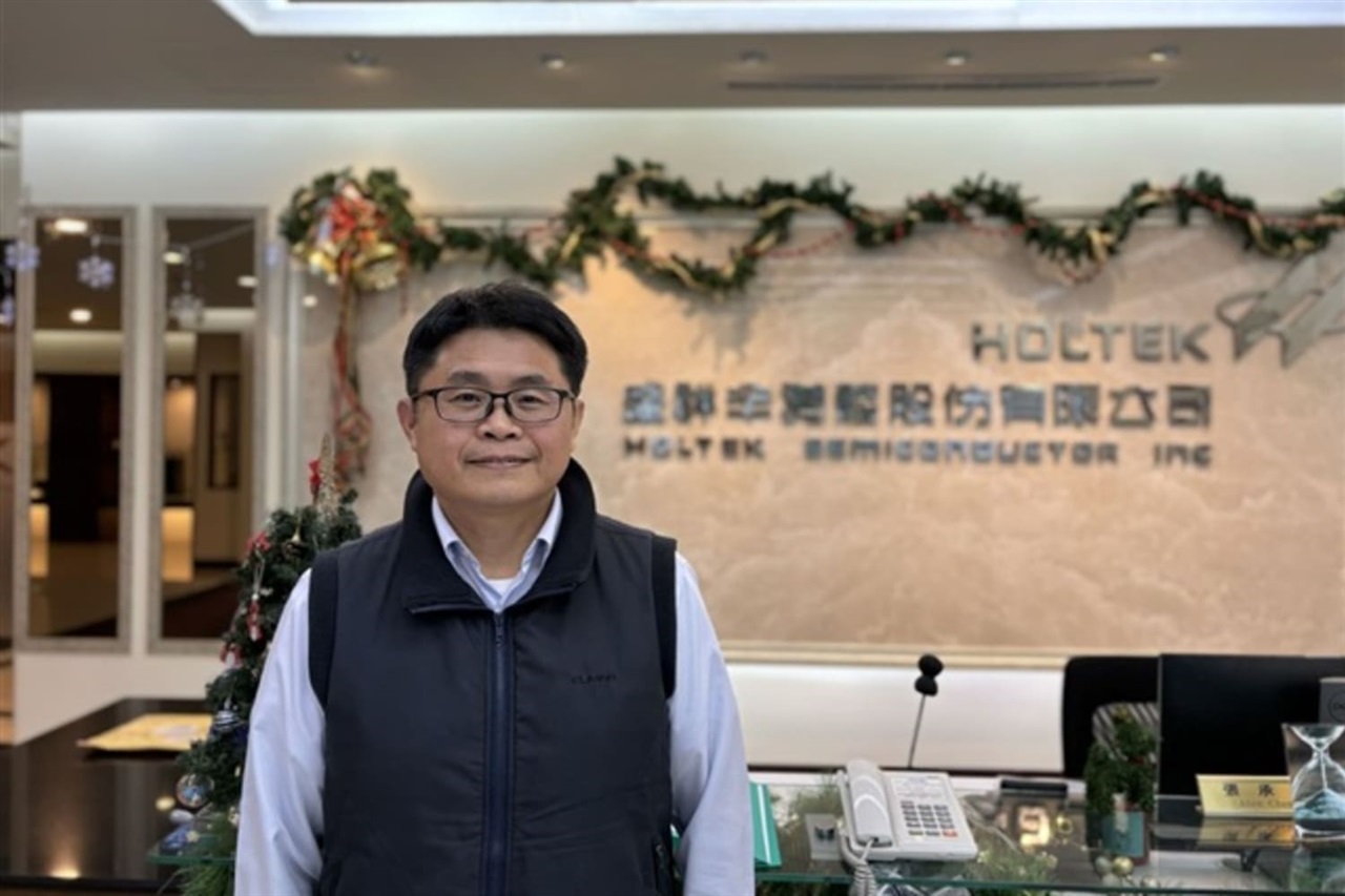 Taiwan's Holtek sees surge in MCU sales, launches compact energy and fire-safety units