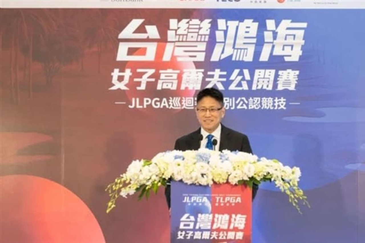 Foxconn e SoftBank rafforzano la partnership sull'IA tramite sponsorizzazioni sportive