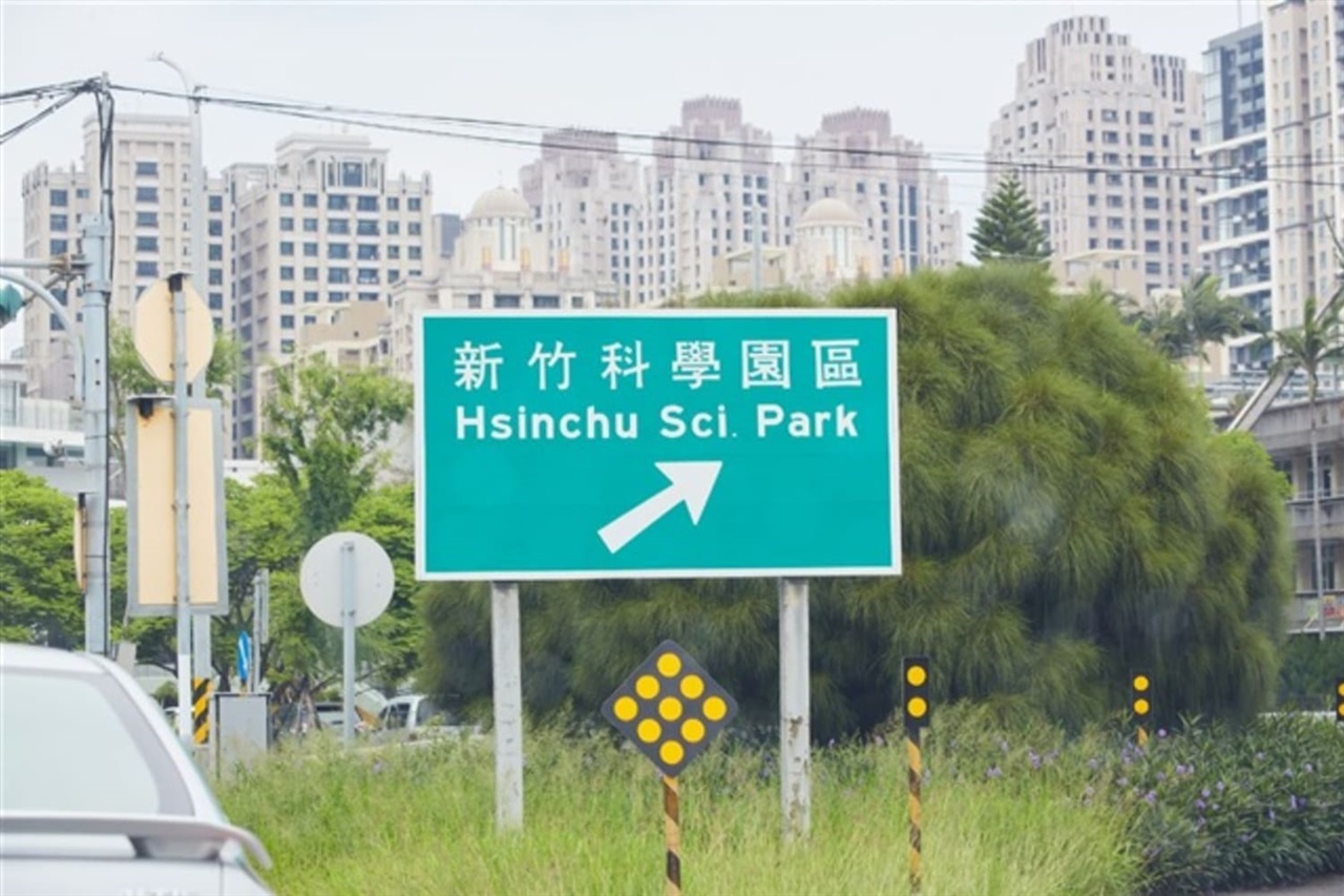 Il modello dei parchi industriali di Taiwan si espande a livello globale