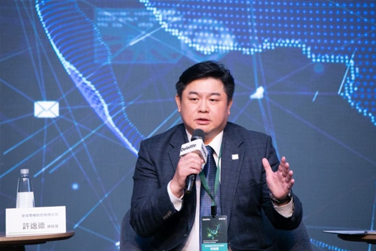 Fortune Electric: meno dazi USA e più domanda per data center AI