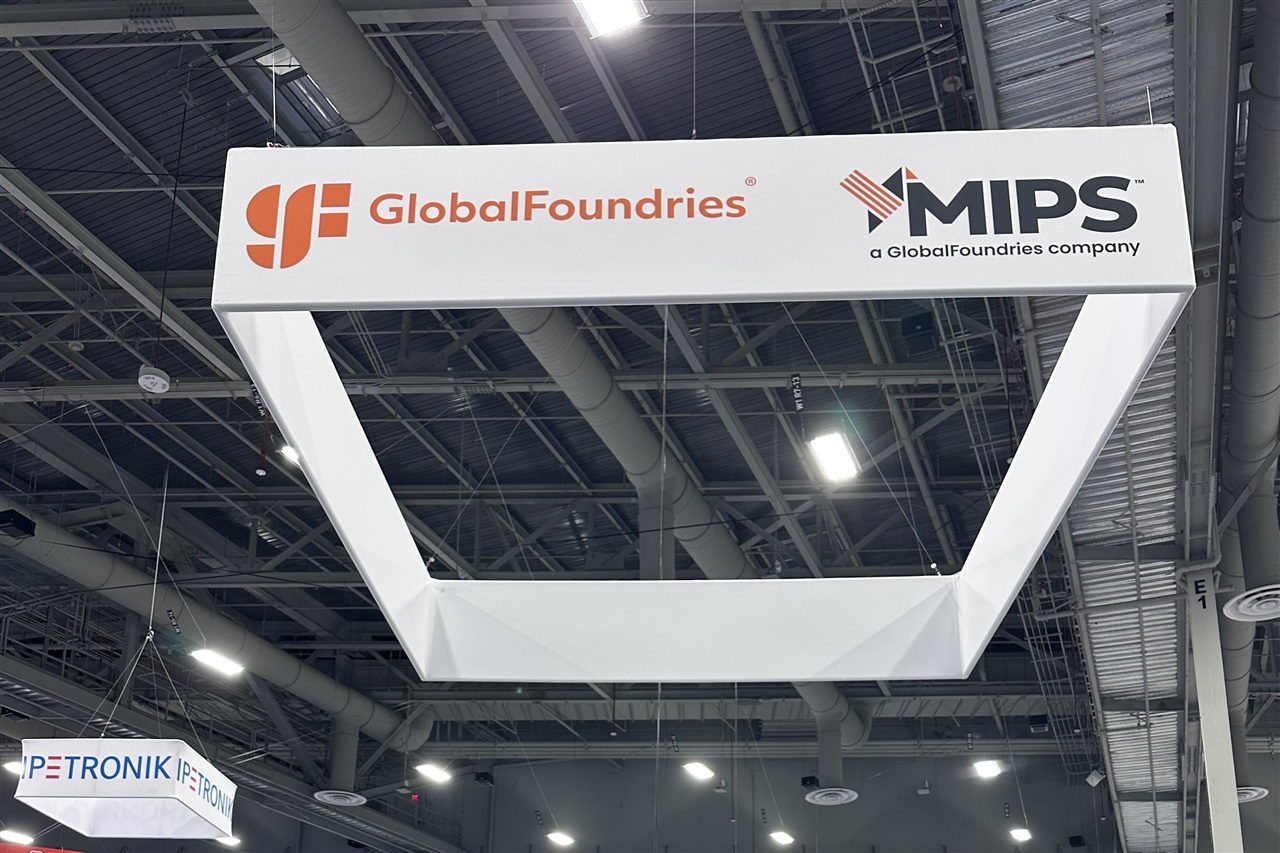 MIPS accelerates S8200 RISC-V NPU timeline