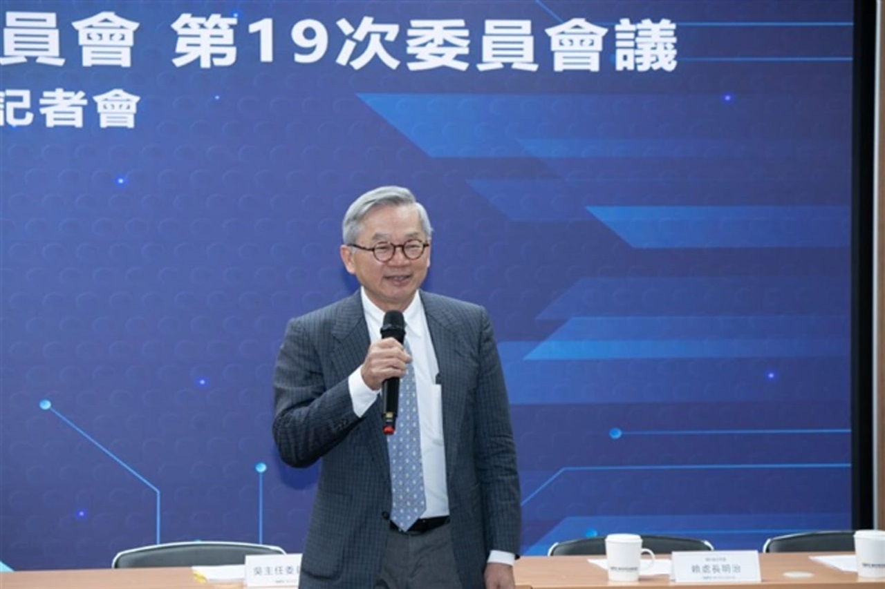 Taiwan, l'industria tech spinge per energia verde e costi competitivi