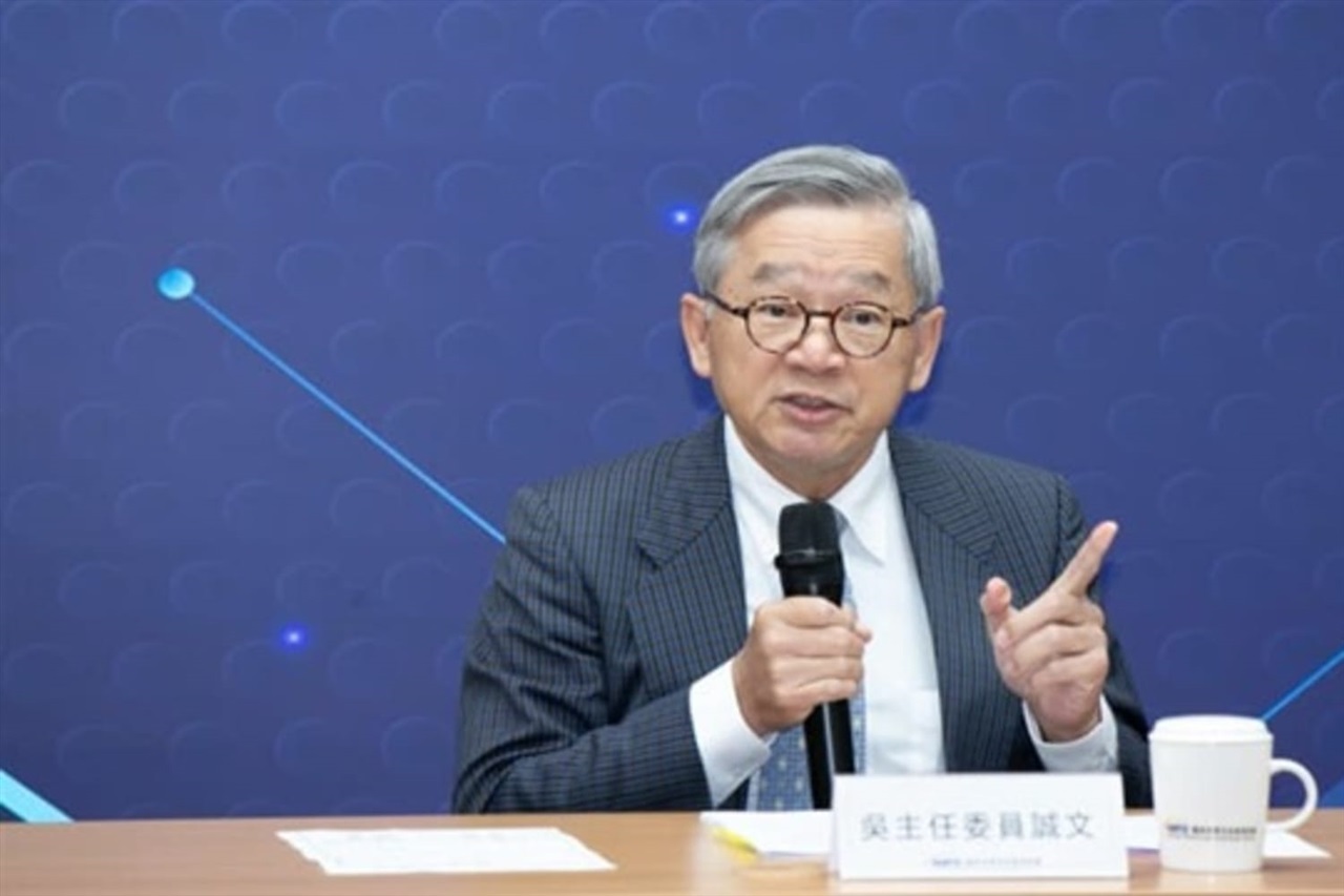 Taiwan posouvá kvantovou strategii do druhé fáze, sází na hybridní výpočty a globální partnerství